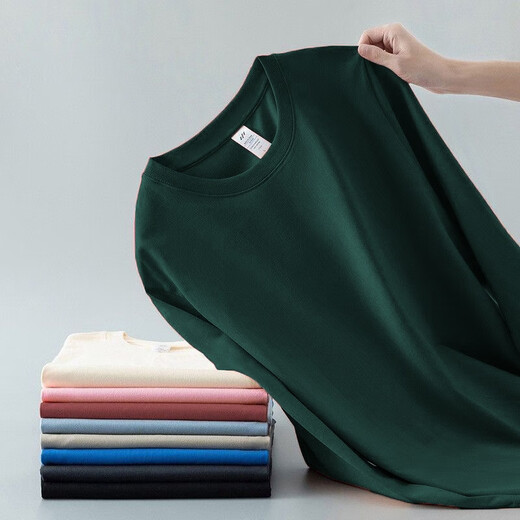 BDTQ2025 New Slim Long Sleeve T-Shirt Men's Loose Round Neck Bottoming Shirt Student All-match Casual Top Regular Long Sleeve Brick Red L