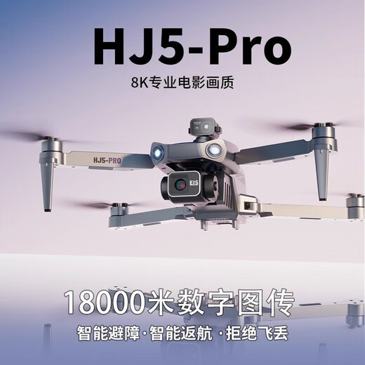 Позиционирование GPS Возвращение на уровне шкафы на уровне 4K-экрана.