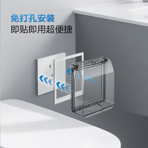 BULL punch-free socket waterproof box integrated household wall panel protective cover bathroom bathroom adhesive splash-proof box black pressure-resistant and flame-retardant ten-hole socket + adhesive waterproof box kitchen oil-proof balcony dust-proof special power box cover