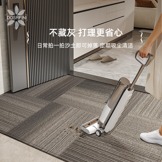 
Japanese entrance door floor mat 2025 new style entrance door foot mat anti-slip entrance door exterior door mat entrance carpet Jingbo-vertical version 15926 120cm*180cm [convenient care]
