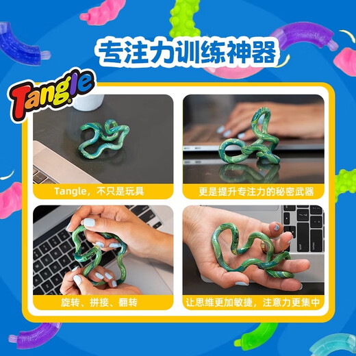 Tangle officiel authentique twist métallique décompression artefact TDAH Focus Training Training Fingert Jouet 12603 Metal Series-métallique
