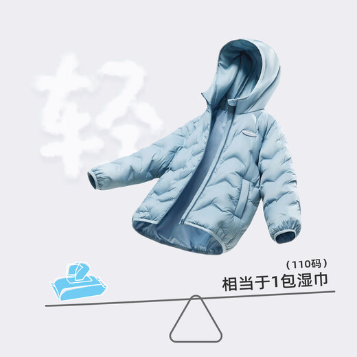 Xuezhongfei [glue pressing process] children's down jacket new style for boys and girls in autumn and winter light and warm jacket Black 130