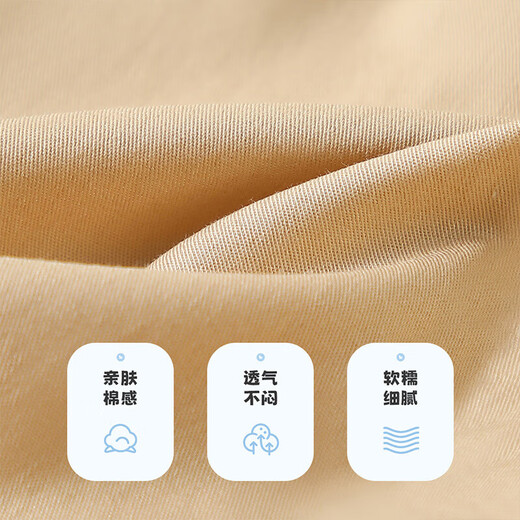 MQDMINI children's clothing children's shorts girls summer pants children's casual pants jellyfish-woven khaki 130