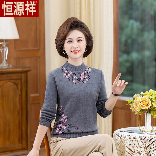 恒源祥秋冬妈妈羊毛衫女针织宽松大码妈妈装印花羊毛绒衫中老年毛衣女 玫瑰 卡其-旗舰款 3XL 建议125-140斤
