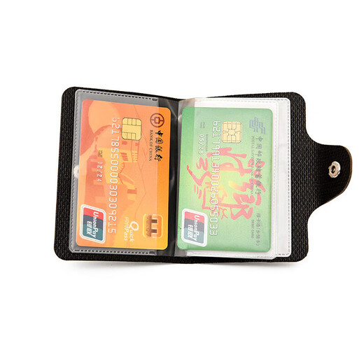 12 card slots card holder for men and women, ultra-thin mini wallet, multi-functional leather case, multi-card slot ID card holder, black, double-sided card insertable - 12 card slots