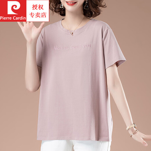 皮尔卡丹（pierre cardin）夏天短袖t恤女加大码宽松刺绣女装棉体恤上衣中年妈妈打底衫女 咖啡【9892款】棉95%氨纶5% L 100-115斤