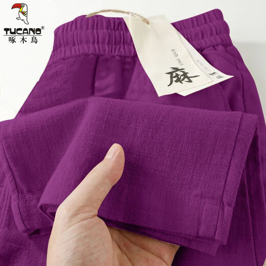 Specht Pure Leinen mit breitem Beinhose für Frauen im Sommer 2025 Neue Hose aus der Straight-Bein-Gelegenheitshose modische und vielseitige lose dünne Hose. Hot Color XL [vorgeschlagen 121-130jin [Jin ist 0,5 kg]]