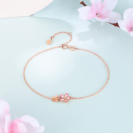 Saturday blessing 18K gold bracelet female cherry blossom drunken bracelet birthday gift 16+3cm