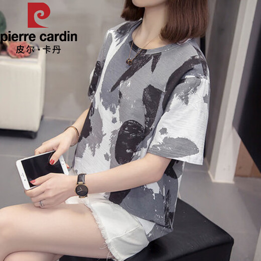 Pierre Cardin Pure Cotton Kurzärmelte T-Shirt für Frauen im Sommer New Style 200jin [Jin entspricht 0,5 kg] MM Plus-Größe lose und schlanker und vielseitiger Bauchabdeckung für Frauen 9928 Grau M 80-95jin [Jin entspricht 0,5 kg]