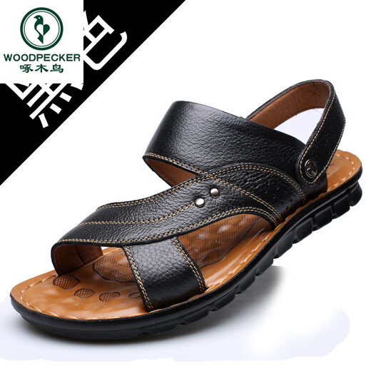 啄木鸟真皮凉鞋男夏季两用防滑大码外穿软底沙滩鞋高级中老年爸爸凉拖鞋 12129 棕色 37