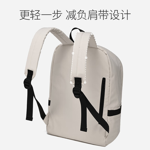 木村耀司（MCYS&JPN）双肩包2025新款女通勤大容量旅游旅行背包女士大学生书包男上班族 【时尚版】大号米白色