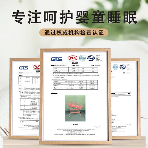 Confinement center club crib hospital newborn multi-functional stainless steel removable anti-spill milk baby stroller white model + mattress + mosquito net + fully transparent basin