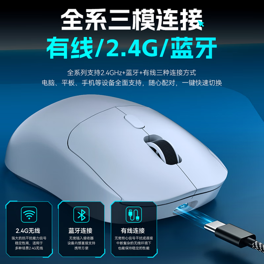 SUOYING【TOP榜第一名】鼠标无线有蓝牙游戏电竞专用人体工学静音办公ai充电机械电脑笔记本适用苹果华为 象牙白【轻量化设计丨电竞芯片丨超长续航丨三模连接】 高回报率+多档DPI调节+光学传感器+纳米冰肤涂层