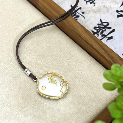 YIBIYs999 sterling silver necklace for men and women, ancient solid auspicious clouds and phoenix gold pendant, fashionable sweater chain, gift for girlfriend