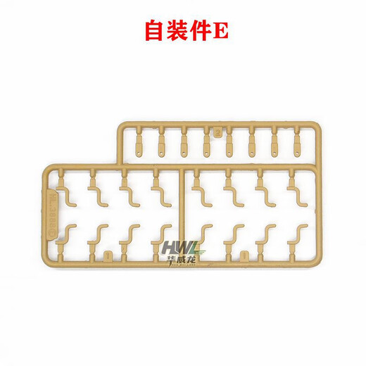 Clcey Henglong 3888a Tiger King Tank Plastikspielzeug Selbstorganisation Packung Aufkleber Kotflügel