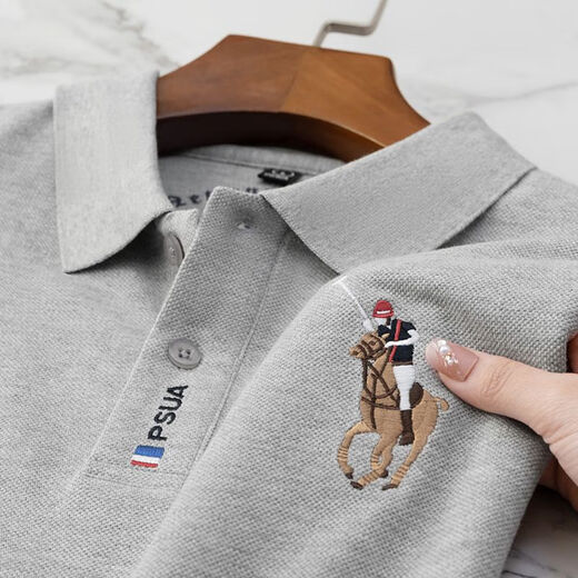 Shirt Shan Lao Luo polo shirt Paul lapel short sleeve official flagship store Men's polo shirt pearl T-shirt summer S683 green [high quality] XL XXL code recommended 150-170Jin [Jin equals 0.5 kg]