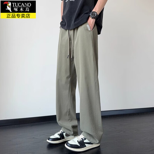 啄木鸟冰丝裤子男夏季2025薄款宽松直筒休闲裤男生速干凉感运动阔腿长裤 6636灰色 2XL 约140-160斤