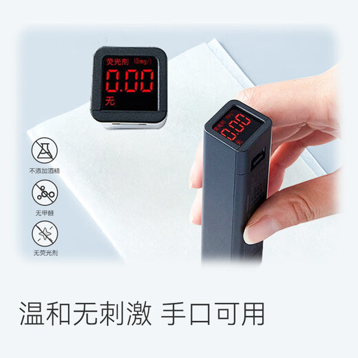 Made in Tokyo, EDI pure water wipes 80 pieces * 10 packs, soft cleansing wipes, baby wipes, 8-fold filtered and gentle