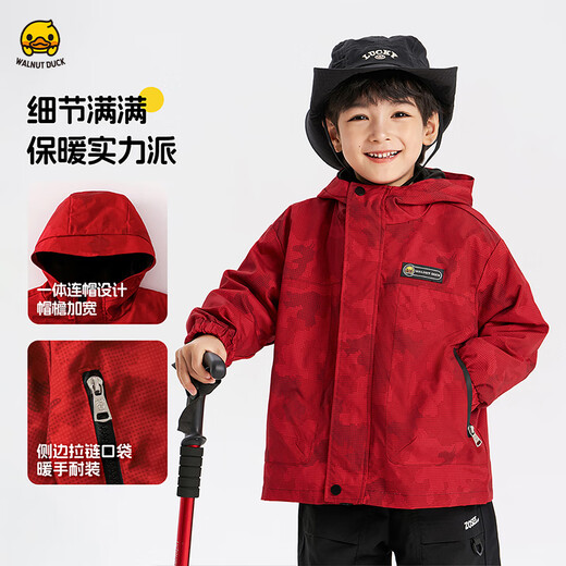 WALNUT DUCK red boys' assault top jacket spring and autumn new style boys' autumn clothing children's three-proof jacket red 100