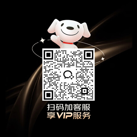 The boss has zero bacteria certification under the stove. Star series W60B01A can install 13 sets of dishwashers and home appliances under the stove. State-subsidized hot air drying turbine with strong slag removal for household quick washing.