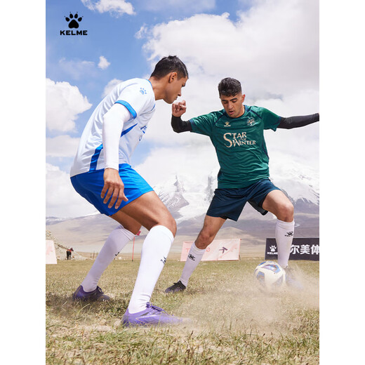 Kelme Football Uniform Custom Custom Adult Professional Wettbewerb Fußball Kurzarm Shorts Training Anzug Jersey Offizieller authentischer Sky Blue 8451ZB1583 4xl