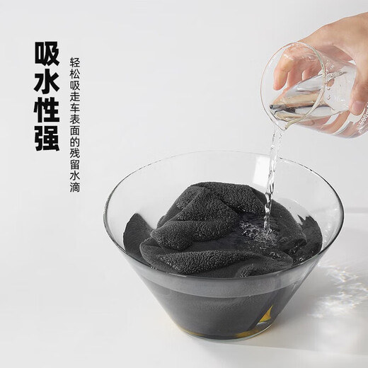 Fishing towel rag, coral velvet, clean and non-shedding, protect fishing rods, car wash, kitchen housework, double layer activities, 5 pack, 25*25cm