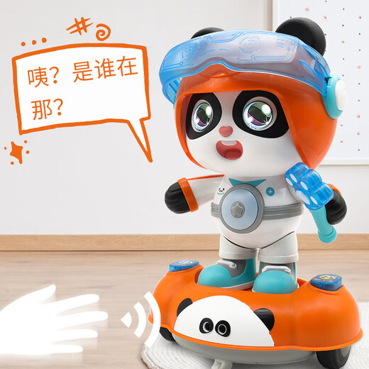 Máquina de educación infantil inteligente para niños Toy Story Robot Aprendizaje Aprendizaje Dancing Panda Panda niño y niña [Caja de regalo de mano USB Direct Rush] Dancing Interestelar Estrella