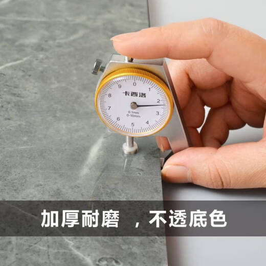 CLCEY Aluminio Tablero de plástico Pegatina de pared Autoadhesivo 3D Tiles de imitación tridimensional Decoración de pared Panel de pared feo impermeable Pegado de mármol a prueba de humedad 5 piezas 6189 nado gris 0cm*0cm mediano 30 cm*60cm/5 piezas paquete = 0