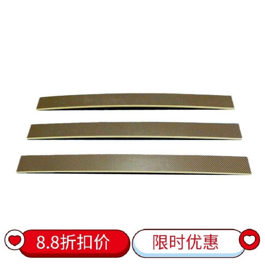 Mekeje bed plate ribs frame wooden strip bed sofa horizontal strip solid wood double iron bed modern iron frame bed straight strip 695*49*8mm wood color