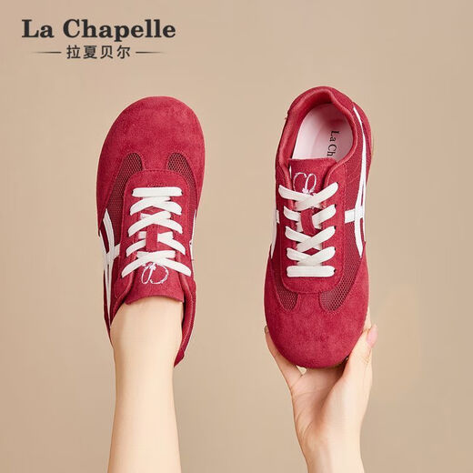 La Chapelle Yellow German Training Chaussures Chaussures pour femmes 2025 Nouveau été Mesh Breatte Chaussures blanches épaisses Soft Casual Board Chaussures jaunes XXE6628-2 [Summer Single Network] 39