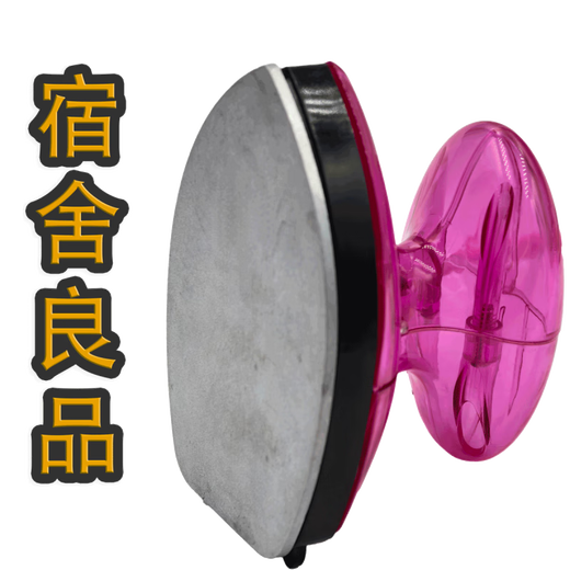 Chudig mini electric iron, special small iron for spelling beans, available in dormitories with limited power, heat transfer DIY handmade travel, transparent red iron 200 watts