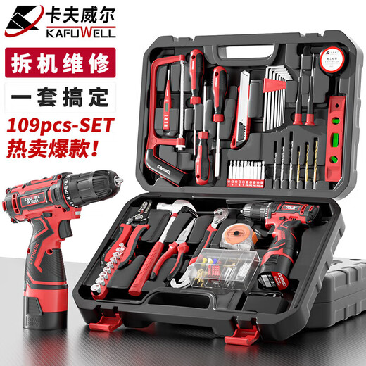 
Kraftwell 109-piece home drill tool box set charging electric screwdriver electrician repair 126-piece drill P3893A