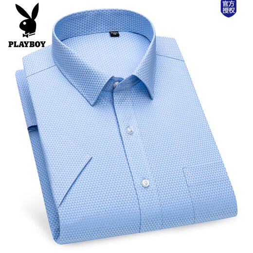 Playboy (PLAYBOY) summer short-sleeved shirt men's business casual striped seamless cotton shirt for young and middle-aged people large size formal top men DX6636 38