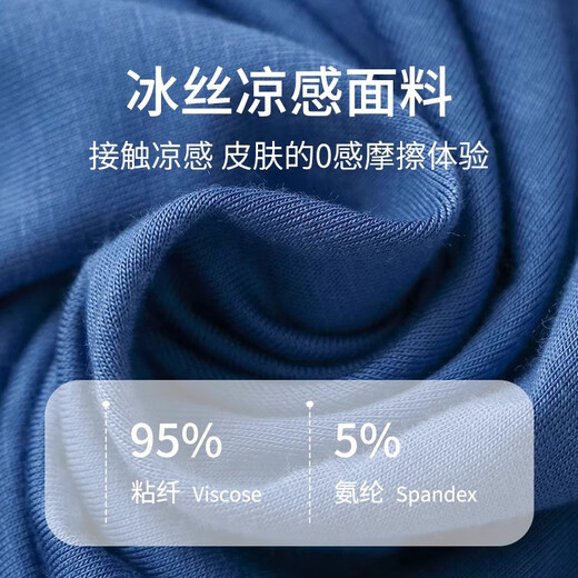 Shercehman men's nightgown nightgown summer ice silk short-sleeved integrated long one-piece pajamas home clothes bathrobe morning gown robe