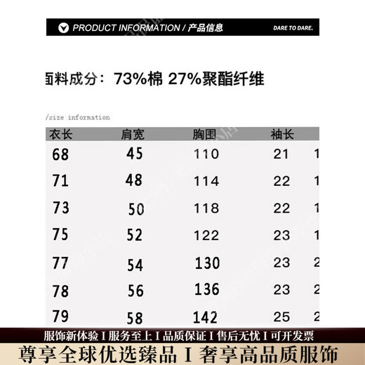 IpentaTRSV品牌男士丝光棉短袖男夏季加大码宽松胖人t恤薄款透气上衣 5012咖色 【丝光棉】 2XL