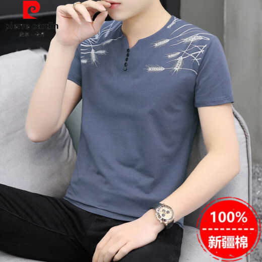 Pierre Cardin reines Baumwoll kurzärmelige Männer Chicken Heart Hals T-Shirt Feste Farbe Einfacher V-Ausschnitt Sommer Koreanischer Stil Trendy Marke Jugend Basis Top White 691 M Empfohlen 90-100 Jin [Jin ist 0,5 kg]
