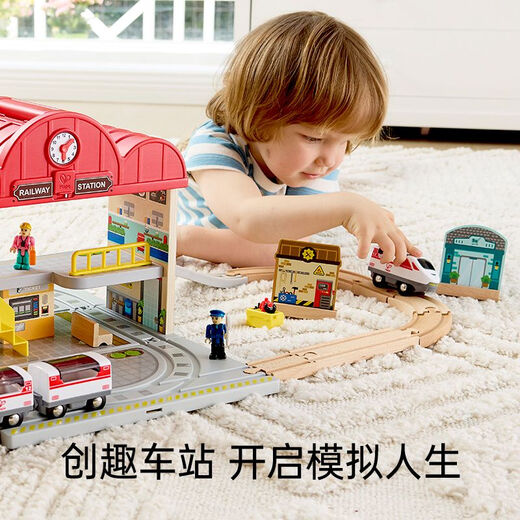 Station de gare de train HAPE Set portable pour enfants pour enfants