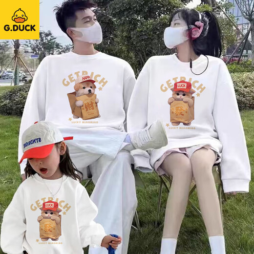 G.duck parent-child wear sweatshirt spring autumn winter 2025 new year model family of three and four mother and daughter wear family portrait children's clothing paper bag cat and dog white-thin section 90 cm for girls