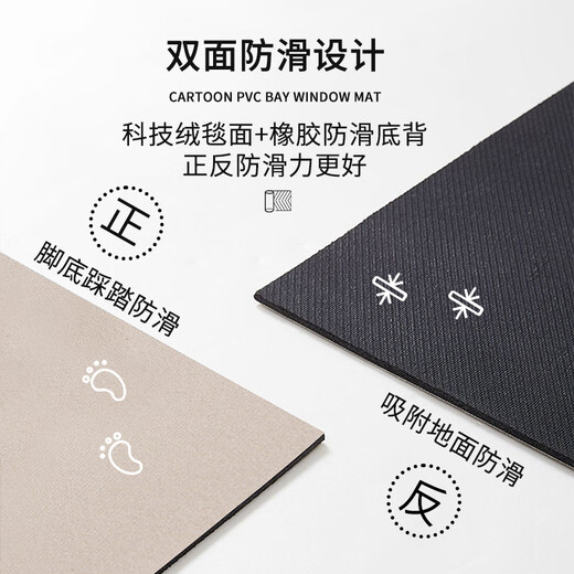 Yingfei Diatomaceous Mud Kitchen Absorbent Pad Floor Mat Wet Dry Separation Door Sink Toilet Large Size Bathroom Cut Pad Galvanized -ND-7374 40cm*60cm