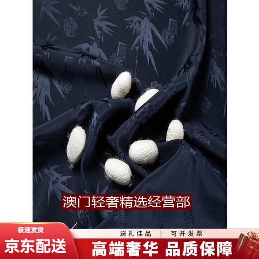 Guyngtas Brand Chemise en soie masculine Mulberry Mulberry Silk Silk à manches chinoises à manches chinoises Top décontracté d'âge moyen Haut-blanc project-blanc adapté à 105-120jin [Jin est égal à 0,5 kg]