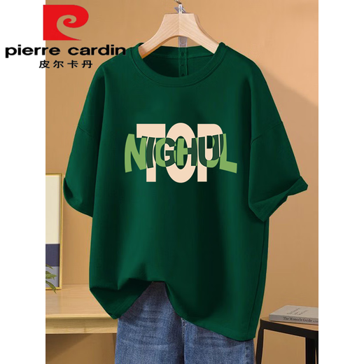 Pier Cardin 100 Pure Cotton Complete Forted для женщин Высококачественный универсальный и модный ежедневный стиль свободный для похудения с половиной рукава 983# Purple [100% чистый хлопок] Популярный в этом году [Рекомендуется 80-100-дюйм [Jin равен 0,5 кг]]]]