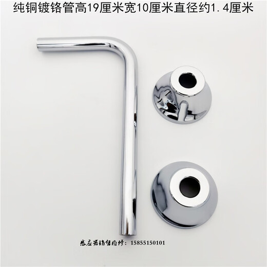 适配恒洁5114小便感应器5132蹲坑12033蹲厕冲水器面板阀体电池盒 12033感应头