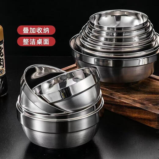 Extra thick double-layered bowl, heat-insulated and anti-scalding stainless steel bowl, household commercial-grade canteen adult instant noodle bowl, children's bowl, double-layered platinum bowl 18cm