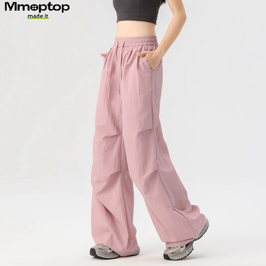 MMOPTOP American ice silk thin quick-drying work pants for summer women's slimming wide-leg casual pants MNK01 lotus pink S