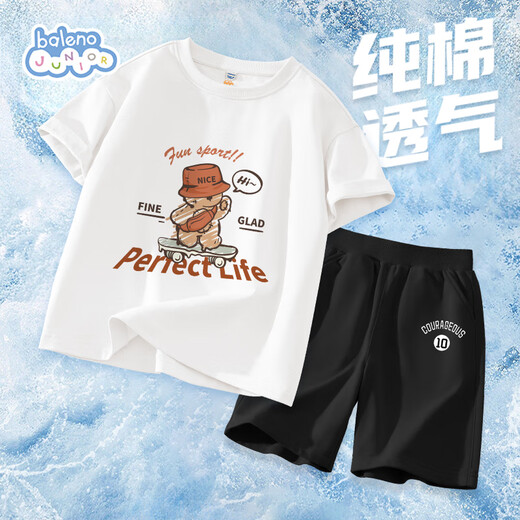 Benny Road Boys Set 2025 Summer Boy Boy Fashion Casual Mode Half-Sheeve