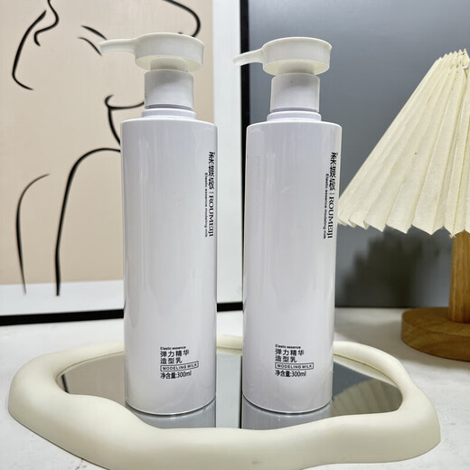 Soft Elastin Essence Styling Cream Elastin Essence for Curly Hair Frizz Moisturizing and Styling Curl Protective Spring Soft Elastin