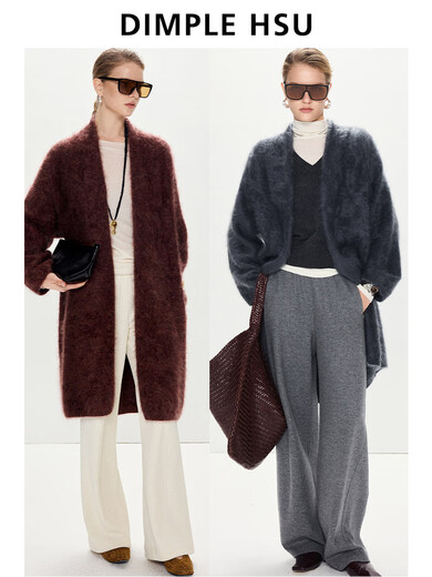 DIMPLE HSU D's thick fur-like 685G cashmere brushed scarf collar knitted jacket S37539 Rum Brown Ready S