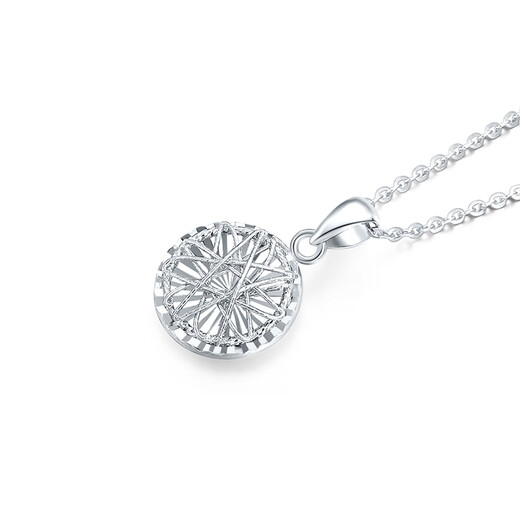 Mengjinyuan Platinum Pendant Brushed Wire Winding Sparkling Round Pendant Chasing PT950 Platinum Simple Birthday Gift for Girlfriend Weight Approximately 2.40g