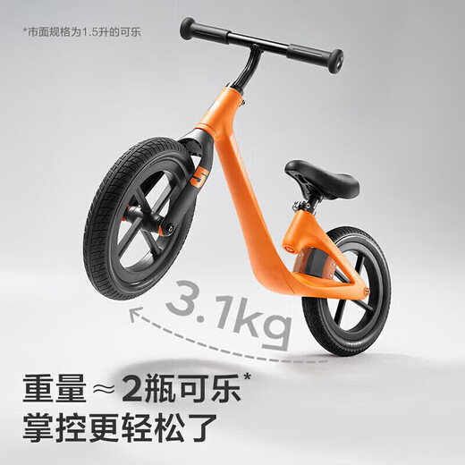 babycare儿童平衡车1-3-6岁宝宝滑步车学步车无脚踏自行车滑行车 辛德白