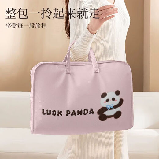 7-in-1 travel storage bag, underwear, underwear, socks, divided clothing organization bag, portable suitcase for business trips, Panda waving, 7-in-1/with handheld/can be hung